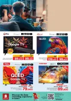 Ofertas de Nesto  Salalah  de 26 noviembre a 7 diciembre Ofertas de energía - Página 6