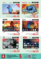 Ofertas de Nesto  Salalah  de 26 noviembre a 7 diciembre Ofertas de energía - Página 7