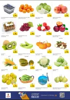 Nesto  Al Ain  Offers from 27 to 30 November End of month offers