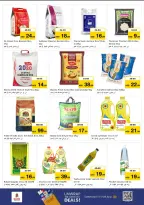 Nesto  Al Ain  Offers from 27 to 30 November End of month offers