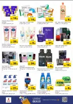 Nesto  Al Ain  Offers from 27 to 30 November End of month offers