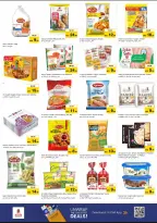 Nesto  Al Ain  Offers from 27 to 30 November End of month offers