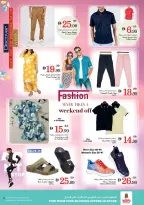 Nesto  Al Ain  Offers from 27 to 30 November End of month offers