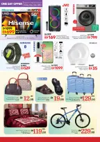 Nesto  Al Ain  Offers from 27 to 30 November End of month offers