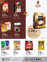 Nesto  Al Ain  Offers from 27 to 30 November End of month offers