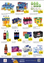 Nesto  Al Ain  Offers from 27 to 30 November End of month offers