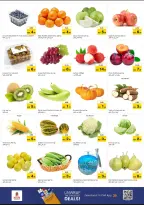 Nesto  Fujairah  Offers from 27 to 30 November End of month offers