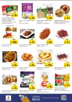 Nesto  Fujairah  Offers from 27 to 30 November End of month offers