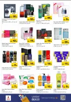 Nesto  Fujairah  Offers from 27 to 30 November End of month offers