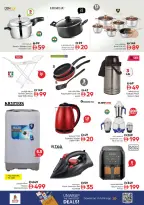 Nesto  Fujairah  Offers from 27 to 30 November End of month offers