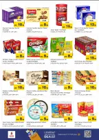 Nesto  Fujairah  Offers from 27 to 30 November End of month offers