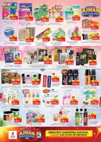 Nesto  Ajman  Offers from 27 to 30 November Ajman Shopping Festival - Jurf Industrial