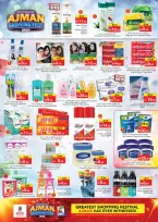 Nesto  Ajman  Offers from 27 to 30 November Ajman Shopping Festival - Jurf Industrial