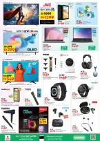 Nesto  Ajman  Offers from 27 to 30 November Ajman Shopping Festival - Jurf Industrial