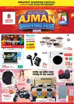 Nesto  Ajman  Offers from 27 to 30 November Ajman Shopping Festival - Jurf Industrial