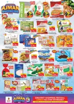 Nesto  Ajman  Offers from 27 to 30 November Ajman Shopping Festival - Jurf Industrial