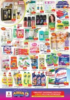 Nesto  Ajman  Offers from 27 to 30 November Ajman Shopping Festival - One Tower