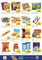 Nesto  Sharjah  Offers from 27 to 30 November End of month offers - Al Arab Mall