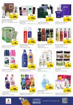 Nesto  Sharjah  Offers from 27 to 30 November End of month offers - Al Arab Mall