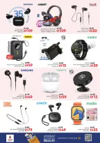 Nesto  Sharjah  Offers from 27 to 30 November End of month offers - Al Arab Mall