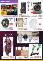 Nesto  Sharjah  Offers from 27 to 30 November End of month offers - Al Arab Mall
