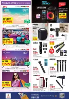 Ofertas de Nesto  Dubai  de 27 a 30 noviembre Ofertas de fin de mes - Al Nahda 2