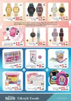 Ofertas de Nesto  Dubai  de 27 a 30 noviembre Ofertas de fin de mes - Al Nahda 2