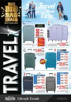 Ofertas de Nesto  Dubai  de 27 a 30 noviembre Ofertas de fin de mes - Al Nahda 2