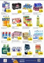 Ofertas de Nesto  Dubai  de 27 a 30 noviembre Ofertas de fin de mes - Al Nahda 2