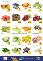 Offres Nesto  Dubai  de 27 à 30 novembre Offres de fin de mois - Jabel Ali 2