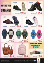 Offres Nesto  Dubai  de 27 à 30 novembre Offres de fin de mois - Jabel Ali 2