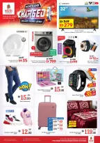 Offres Nesto  Dubai  de 27 à 30 novembre Offres de fin de mois - Jabel Ali 2