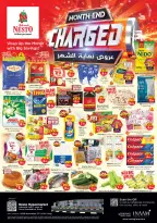 Ofertas de Nesto  Dubai  de 27 a 30 noviembre Ofertas de fin de mes - Jabel Ali