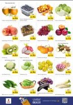 Ofertas de Nesto  Dubai  de 27 a 30 noviembre Ofertas de fin de mes - Jabel Ali