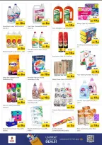 Ofertas de Nesto  Dubai  de 27 a 30 noviembre Ofertas de fin de mes - Jabel Ali