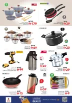 Ofertas de Nesto  Dubai  de 27 a 30 noviembre Ofertas de fin de mes - Jabel Ali