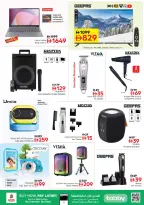 Ofertas de Nesto  Dubai  de 27 a 30 noviembre Ofertas de fin de mes - Jabel Ali