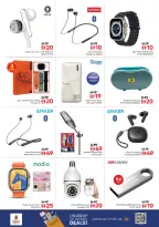 Ofertas de Nesto  Dubai  de 27 a 30 noviembre Ofertas de fin de mes - Jabel Ali