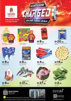 Nesto  Dubai  Offers from 27 to 30 November End of month offers - Al Arjan