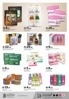 Nesto  Dubai  Offers from 27 to 30 November End of month offers - Al Arjan