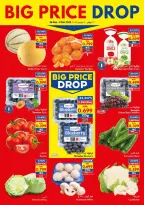 Viva supermarket Oman Offers from 26 November to 9 December 2025 Big Price Drop