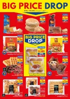 Viva supermarket Oman Offers from 26 November to 9 December 2025 Big Price Drop