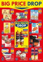 Viva supermarket Oman Offers from 26 November to 9 December 2025 Big Price Drop