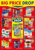 Viva supermarket Oman Offers from 26 November to 9 December 2025 Big Price Drop