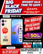 Arafa phones Bahrain Offers from 28 November to 4 December 2025 BLACK FRIDAY DEALS