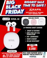 Arafa phones Bahrain Offers from 28 November to 4 December 2025 BLACK FRIDAY DEALS