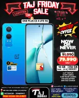 Taj Mobiles Bahrain Offers from 28 to 30 November 2025 Friday Offers