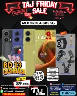 Taj Mobiles Bahrain Offers from 28 to 30 November 2025 Friday Offers