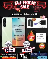 Taj Mobiles Bahrain Offers from 28 to 30 November 2025 Friday Offers