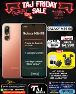 Taj Mobiles Bahrain Offers from 28 to 30 November 2025 Friday Offers